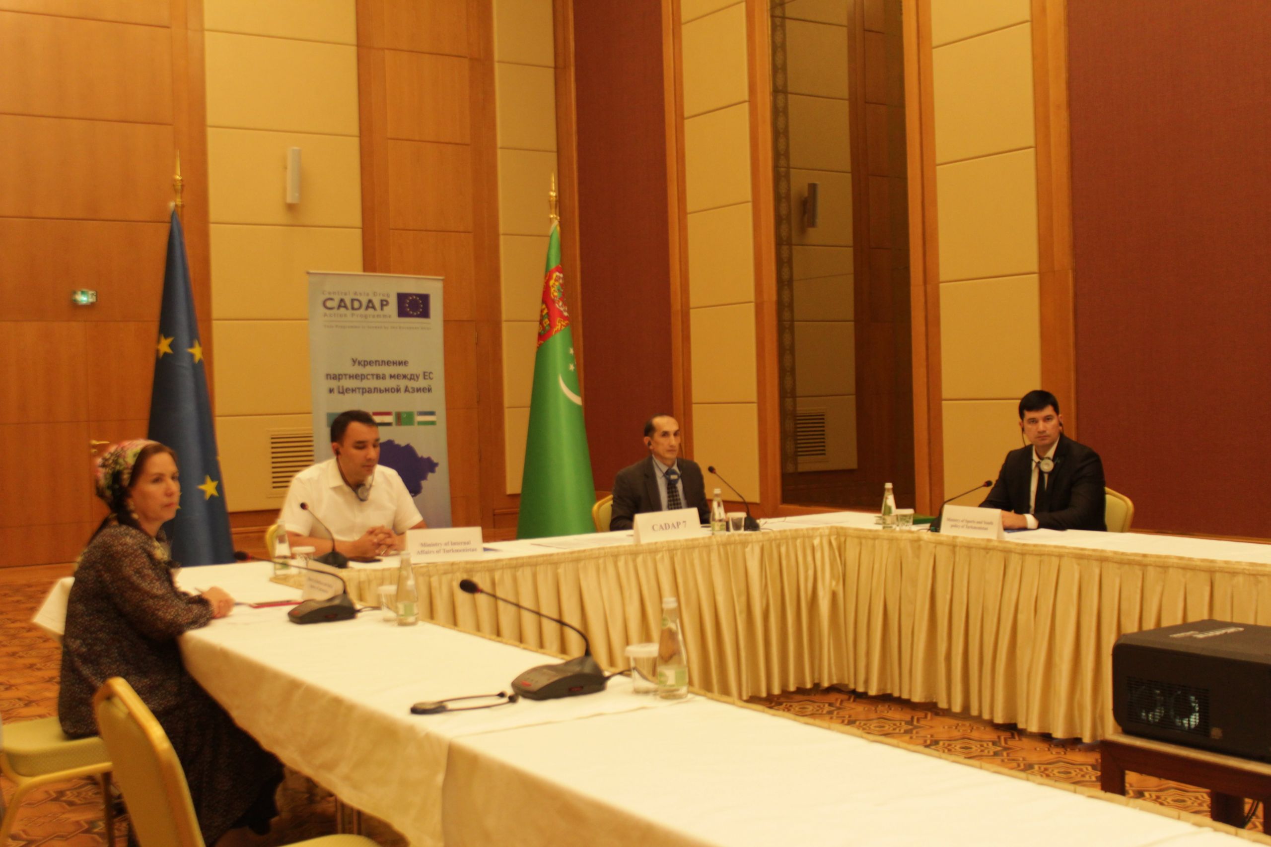 Technical Committee Meeting In Turkmenistan Cadap